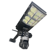 LD002 6MP(2MP+2MP+2MP) 4G WIFI Three Lens 3 Screens Outdoor Solar Streetlight Camera 16W Low Power Cam